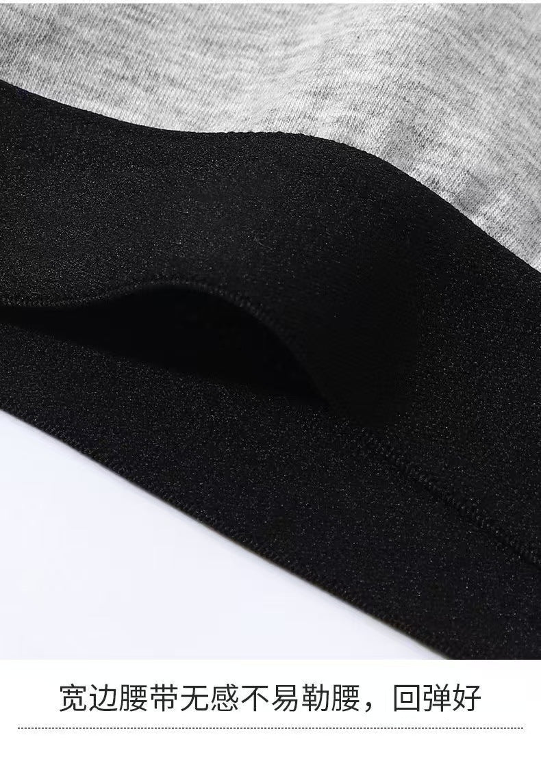 Men's Cotton Boxers
